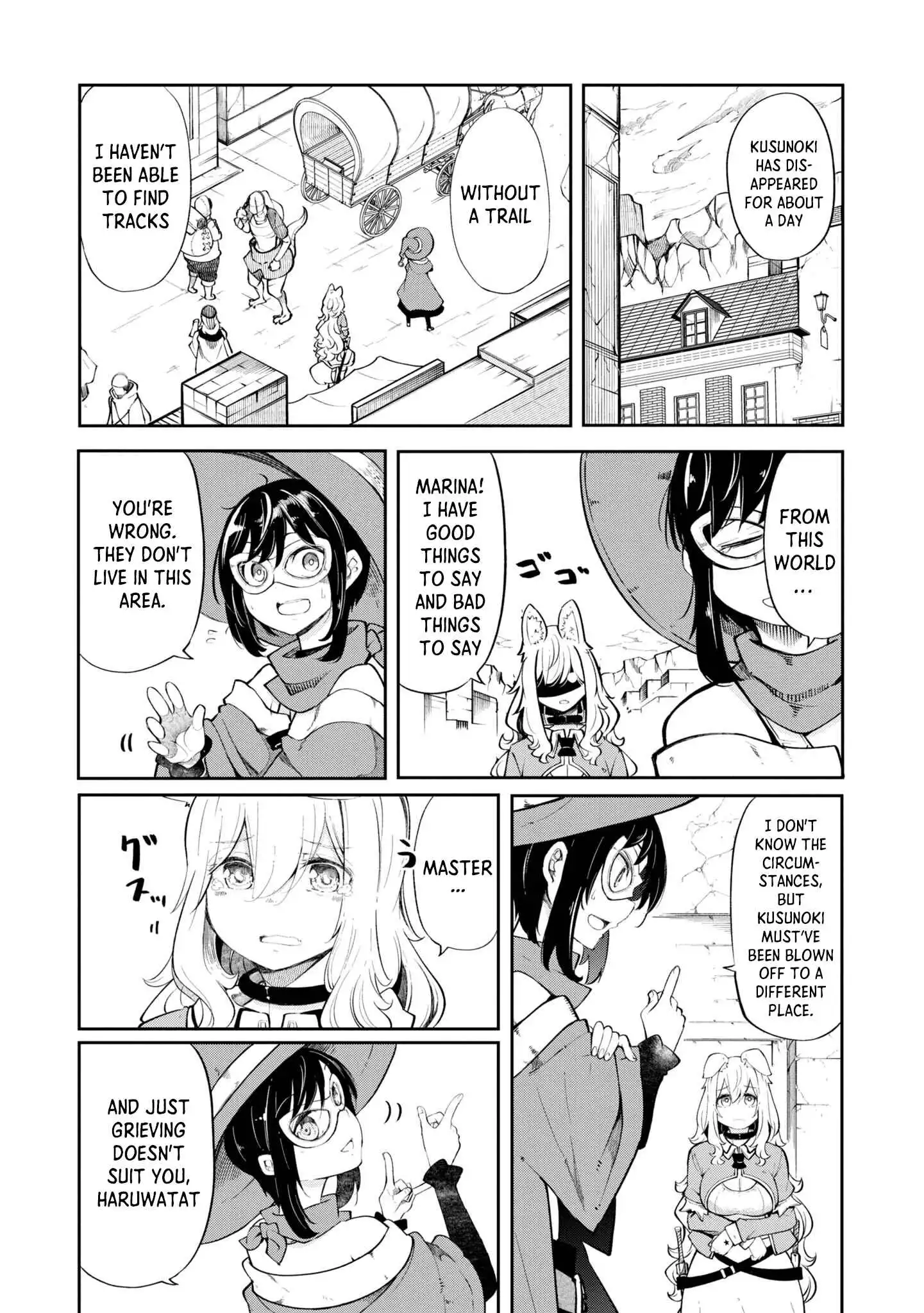 Seichou Cheat de Nandemo Dekiru You ni Natta ga, Mushoku Dake wa Yamerarenai You Desu Chapter 55 12